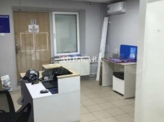 Недвижимость аренда в Старый Оскол, Белгородская область