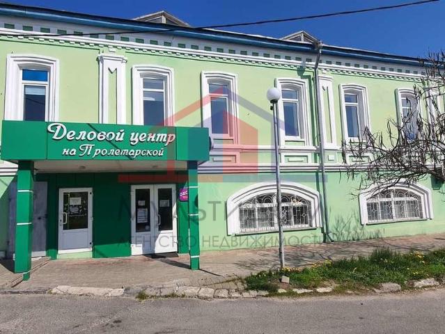 Недвижимость аренда в Старый Оскол, Белгородская область