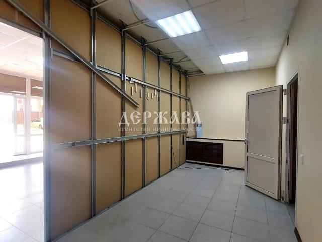 Недвижимость аренда в Старый Оскол, Белгородская область