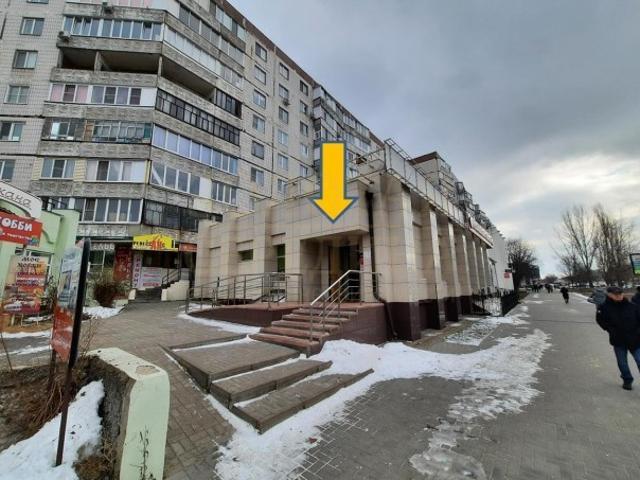 Недвижимость аренда в Старый Оскол, Белгородская область