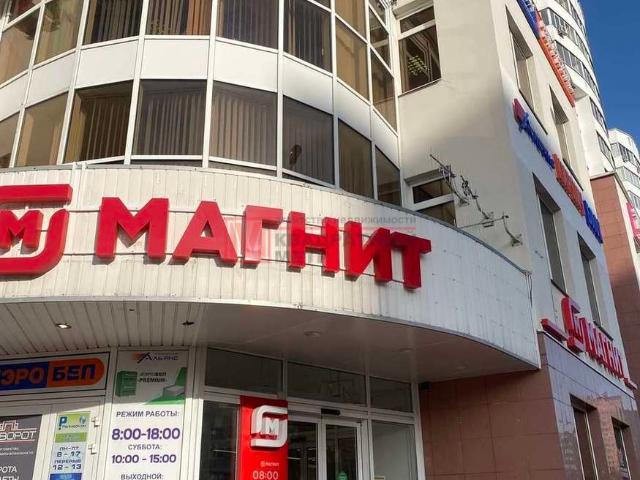 Недвижимость аренда в Старый Оскол, Белгородская область