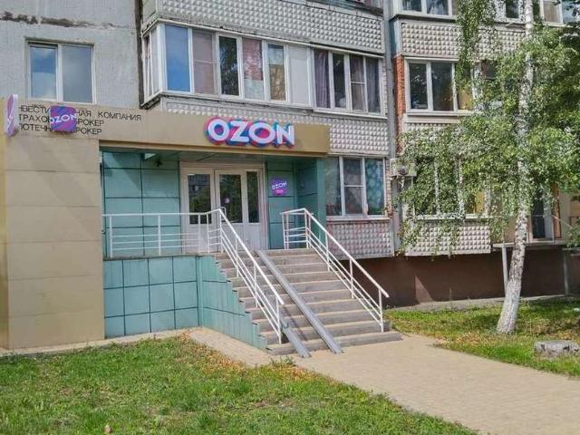 Недвижимость аренда в Старый Оскол, Белгородская область