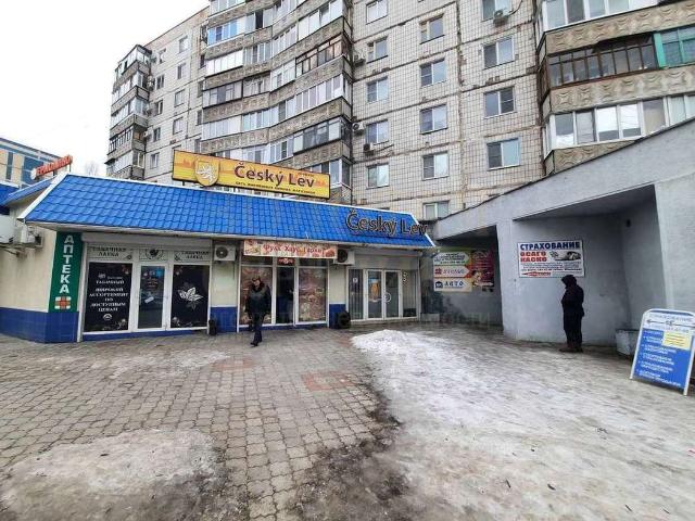 Недвижимость аренда в Старый Оскол, Белгородская область