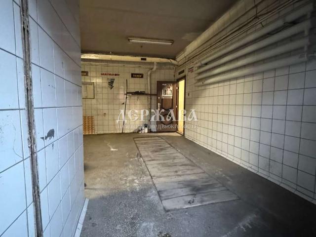 Недвижимость аренда в Старый Оскол, Белгородская область