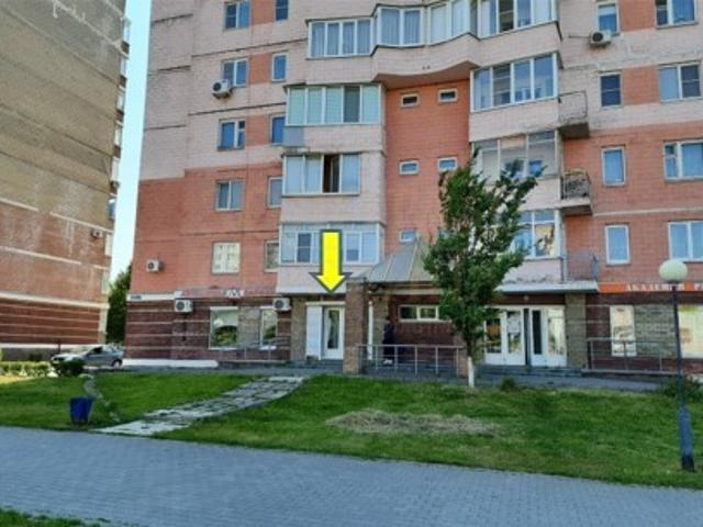 Недвижимость аренда в Старый Оскол, Белгородская область