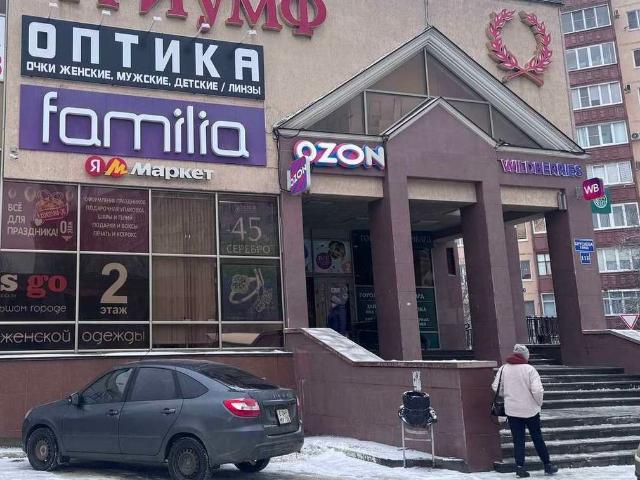 Недвижимость аренда в Ставрополь, Ставропольский Край