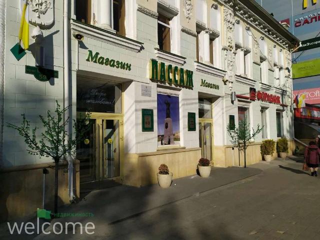 Недвижимость аренда в Ставрополь, Ставропольский Край
