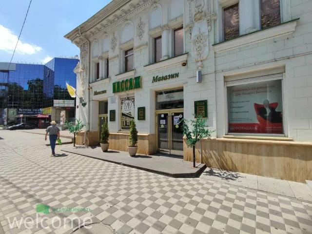 Недвижимость аренда в Ставрополь, Ставропольский Край