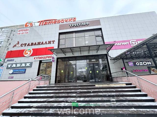 Недвижимость аренда в Ставрополь, Ставропольский Край