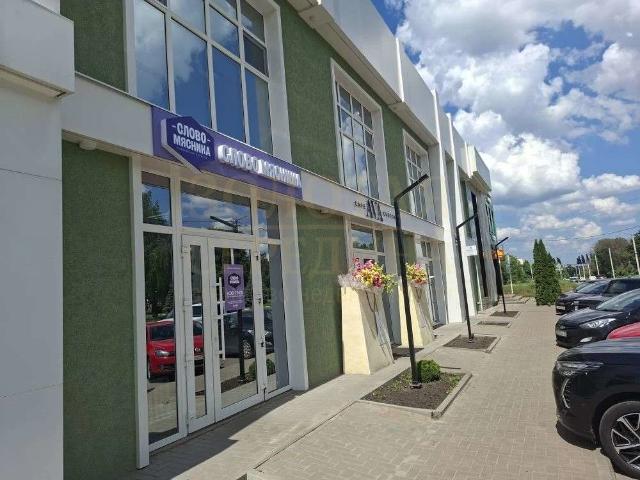 Недвижимость аренда в Яковлевский Р-н, Белгородская область