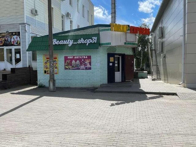 Недвижимость аренда в Яковлевский Р-н, Белгородская область