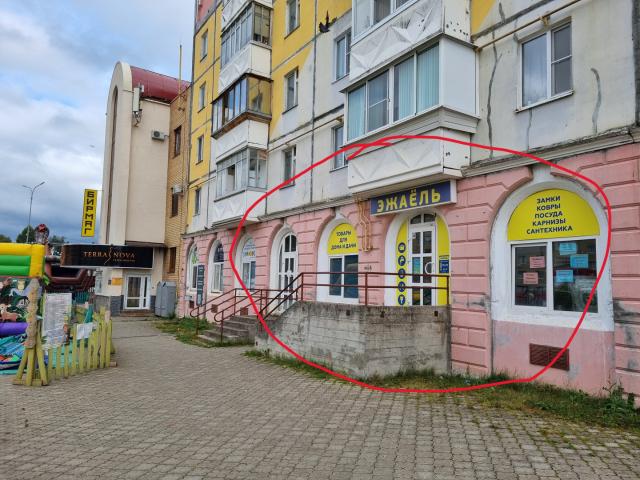 Недвижимость аренда в Сыктывкар