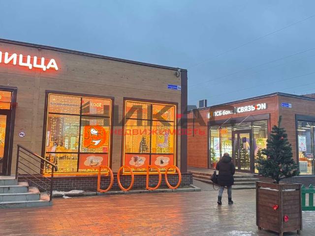 Недвижимость аренда в Ярославская область
