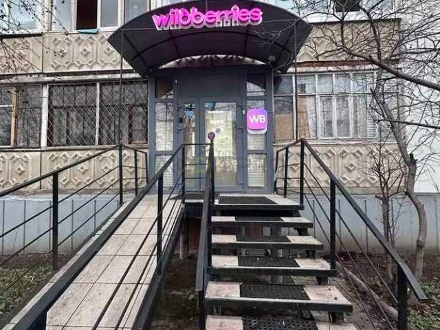 Недвижимость аренда в Октябрьский район, Уфа