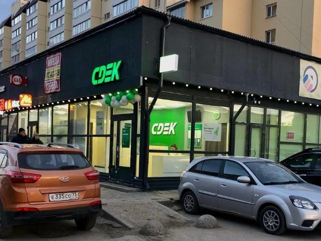 Недвижимость аренда в Засвияжский район, Ульяновск