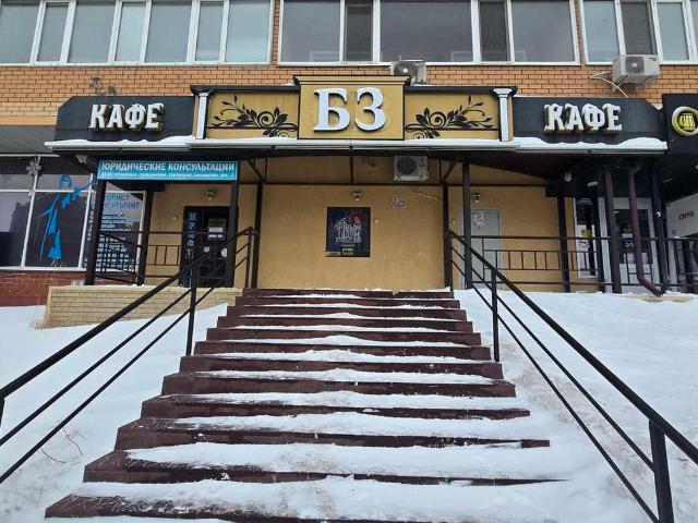 Недвижимость аренда в Ульяновск, Ульяновская область