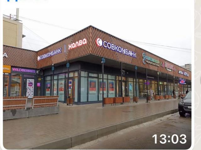 Недвижимость аренда в Засвияжский район, Ульяновск