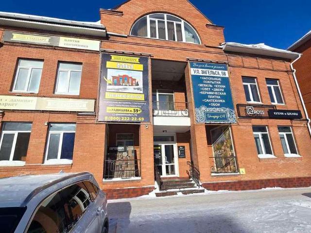 Недвижимость аренда в Ульяновск, Ульяновская область