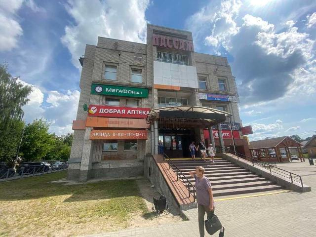 Недвижимость аренда в Вельский Р-н, Архангельская область