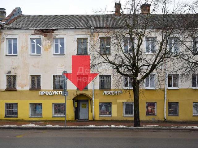 Недвижимость аренда в Великий Новгород, Новгородская область