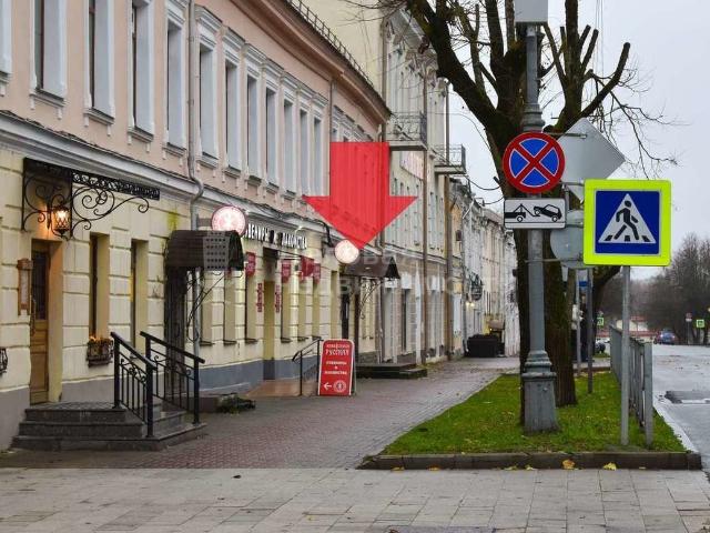 Недвижимость аренда в Великий Новгород, Новгородская область