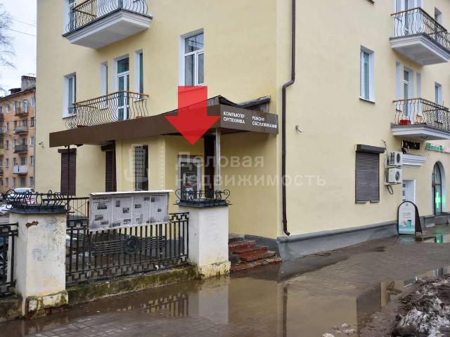 Недвижимость аренда в Великий Новгород, Новгородская область