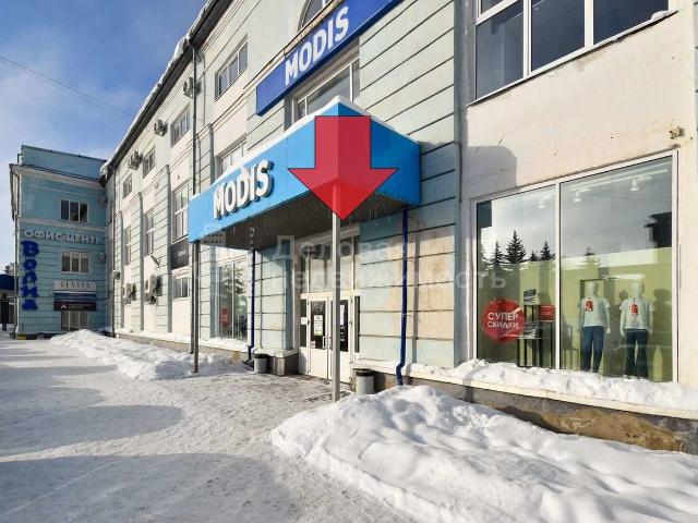 Недвижимость аренда в Новгородская область