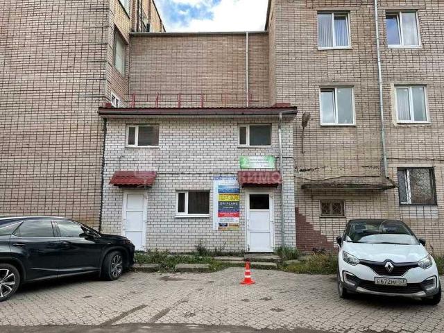 Недвижимость аренда в Новгородская область