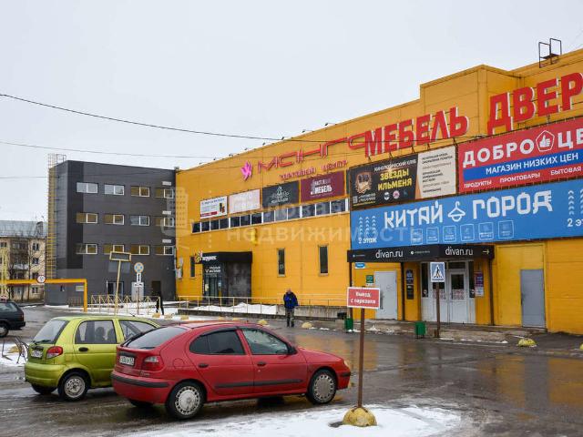 Недвижимость аренда в Новгородская область