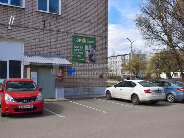 Недвижимость аренда в Новгородская область