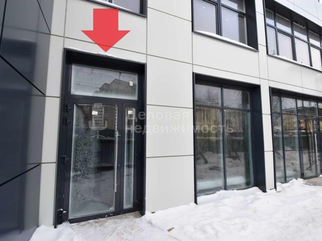 Недвижимость аренда в Новгородская область