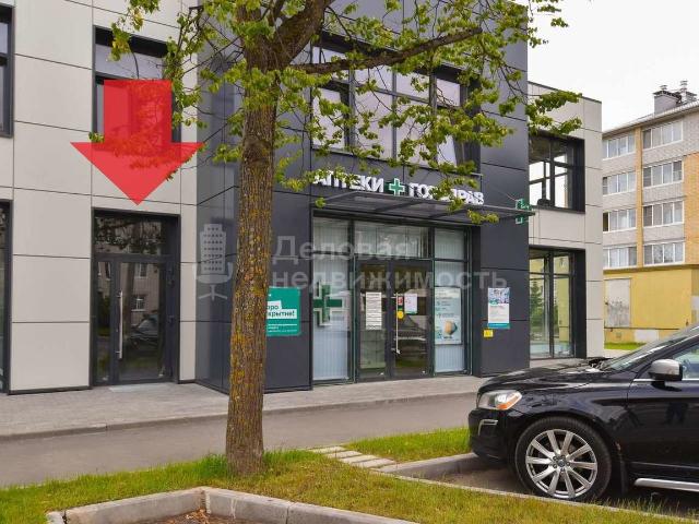 Недвижимость аренда в Новгородская область
