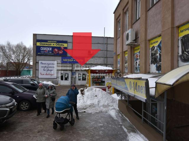 Недвижимость аренда в Великий Новгород, Новгородская область