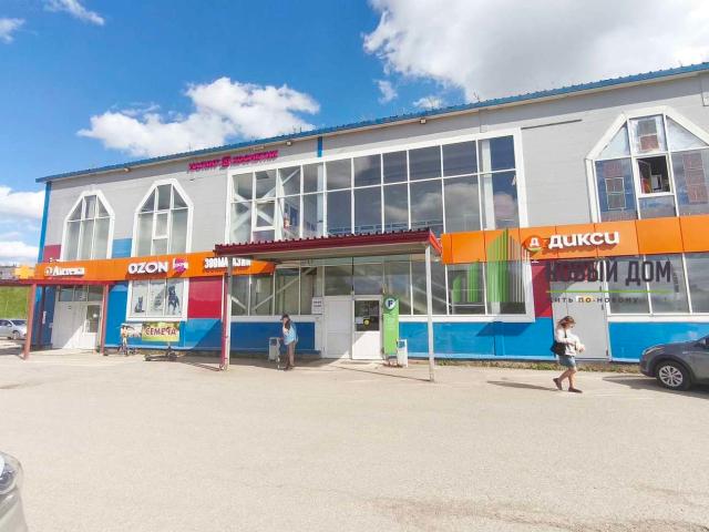 Недвижимость аренда в Новгородская область