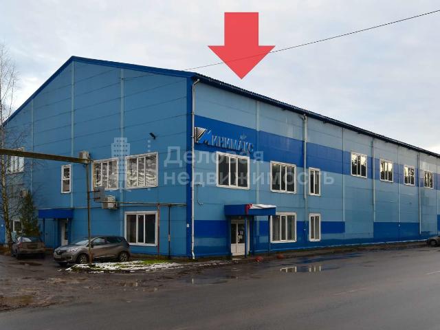 Недвижимость аренда в Великий Новгород, Новгородская область