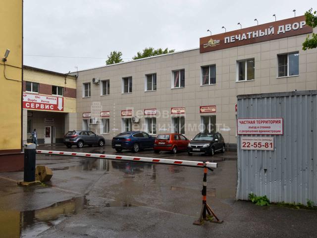 Недвижимость аренда в Новгородская область
