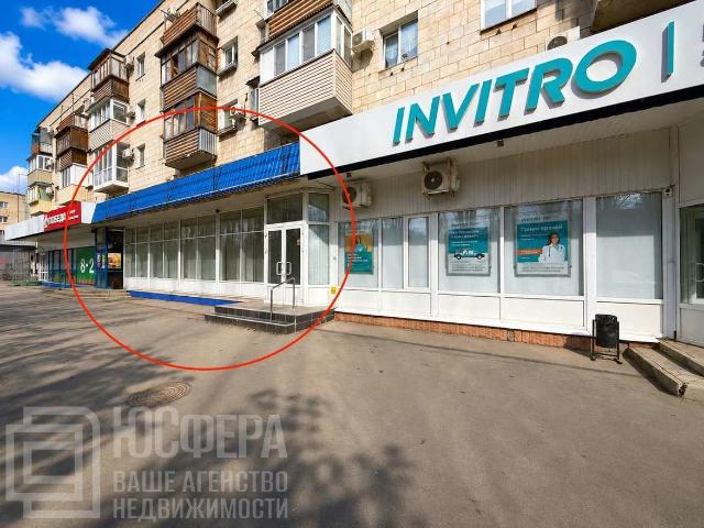 Недвижимость аренда в Волжски, Волгоградская Обл