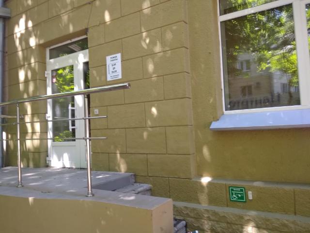 Недвижимость аренда в Воронеж, Воронежская область