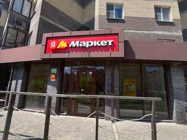 Недвижимость аренда в Воронеж, Воронежская область