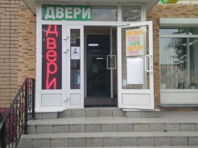 Недвижимость аренда в Зеленодольский Р-н, Татарстан Республика