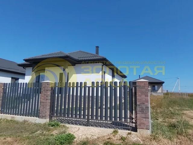 Дом аренда в Краснодарский Край