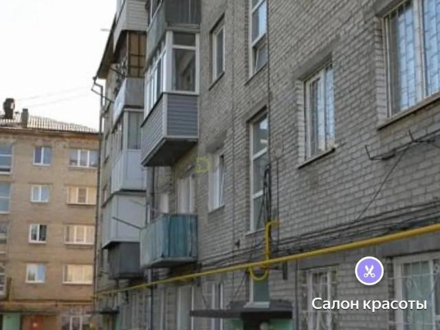 Квартира аренда в Ленинский район, Барнаул