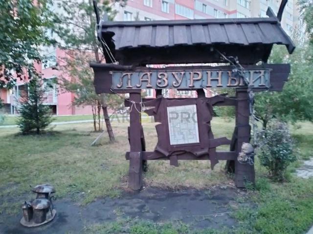 Квартира аренда в Барнаул, Алтайский Край