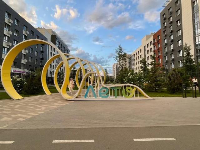 Квартира аренда в Татарстан Республика