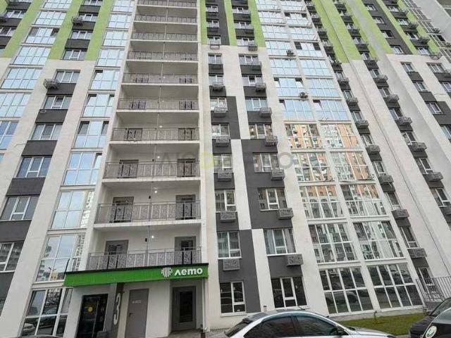 Квартира аренда в Саратов