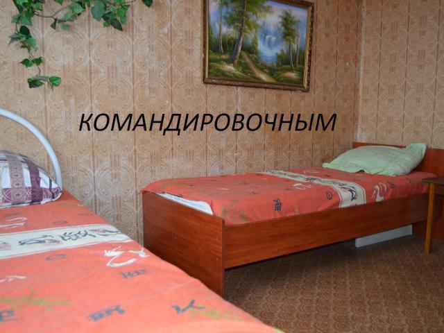 Квартира аренда в Старый Оскол, Белгородская область