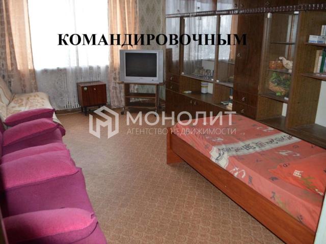 Квартира аренда в Старый Оскол, Белгородская область