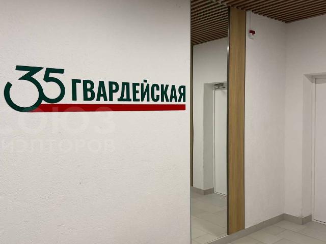 Квартира аренда в Волгоград, Волгоградская Обл