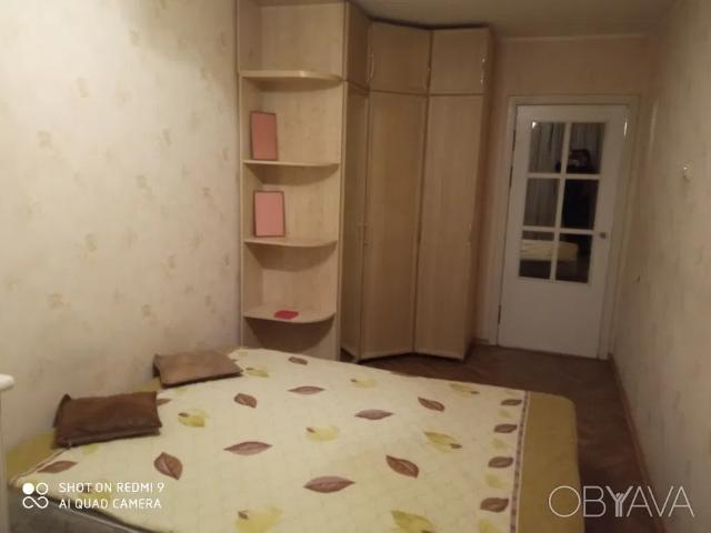 Квартира аренда в Кривом Роге, Тернопольской области