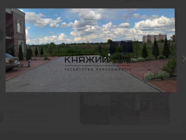 Недвижимость аренда в Київ, Романкове